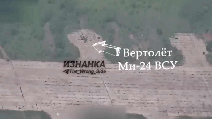 Nga 'xóa sổ' trực thăng tấn công Mi-24 của Ukraine bằng tên lửa Iskander-M