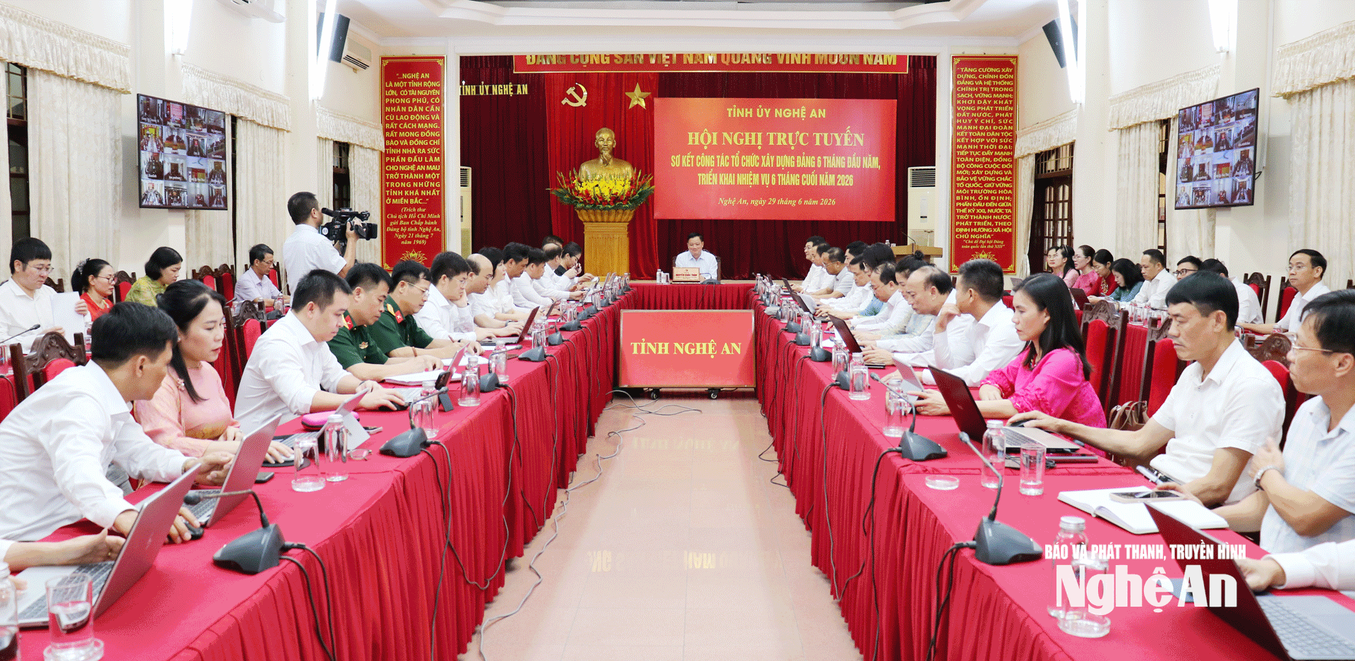 Hội nghị trực tuyến to&agrave;n quốc sơ kết 6 th&aacute;ng đầu năm c&ocirc;ng t&aacute;c tổ chức x&acirc;y dựng Đảng