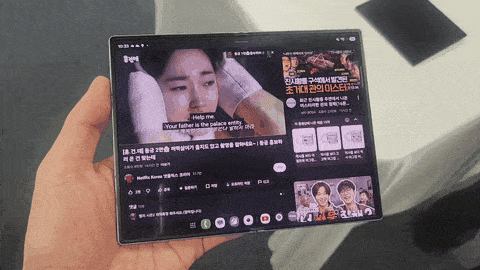 Giải m&atilde; Galaxy Z Fold 8, mẫu điện thoại t&acirc;m điểm ch&uacute; &yacute; nhất hiện nay