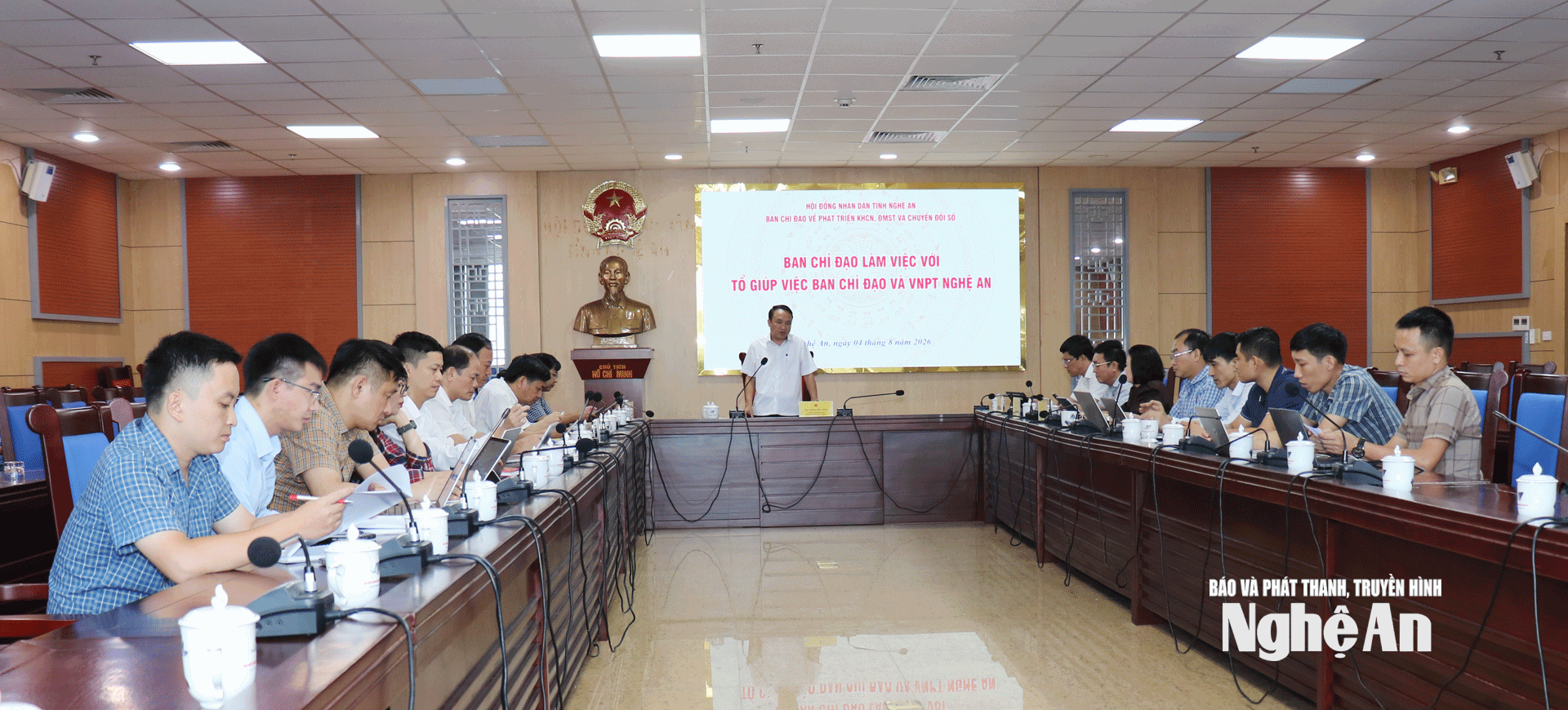 HĐND tỉnh Nghệ An đẩy nhanh lộ tr&igrave;nh chuyển đổi số, đổi mới phương thức hoạt động
