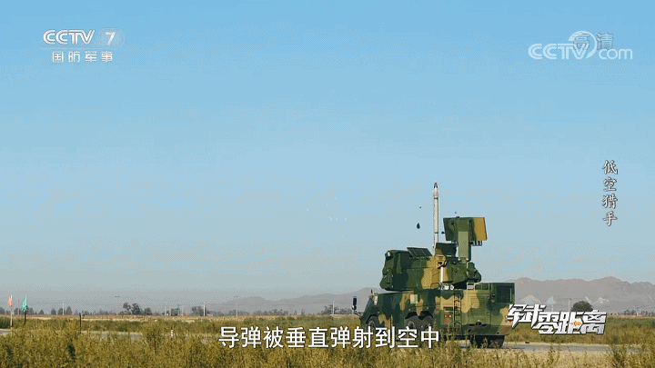 Trung Quốc đã sao chép thành công hệ thống phòng không Tor-M1 của Nga như thế nào?