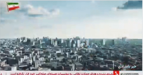 Iran đính chính về video mô phỏng nổ hạt nhân phát trên truyền hình