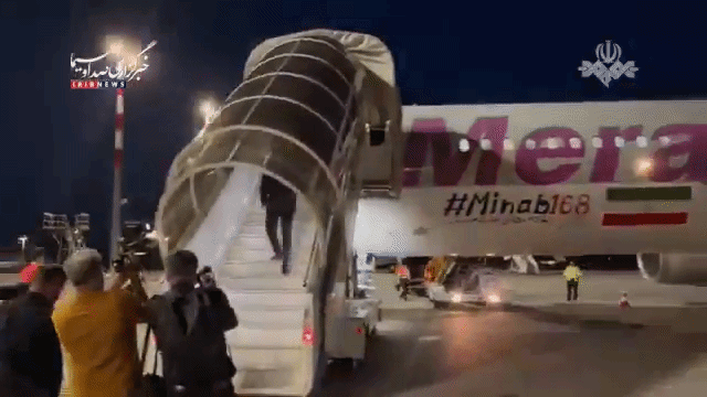 Phái đoàn ba nước Iran, Mỹ và Pakistan đến Thụy Sĩ