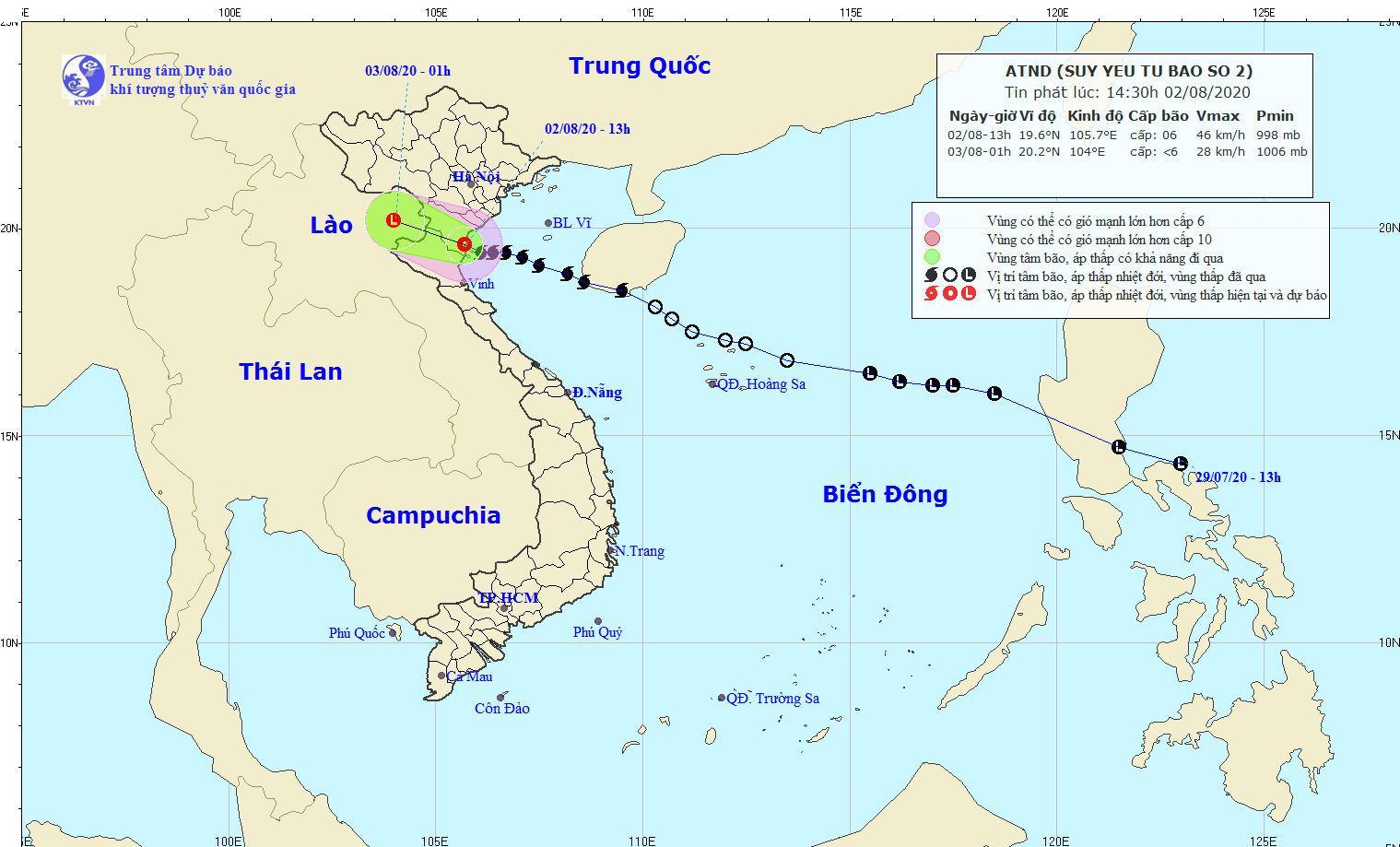 Bão số 2 suy yếu thành áp thấp nhiệt đới. Ảnh: Đài Khí tượng thủy văn Bắc Trung Bộ