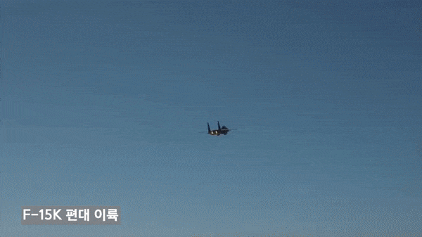 Không quân Hàn Quốc đang vận hành phi đội những tiêm kích hạng nặng F-15K Slam Eagle, loại chiến đấu cơ đa năng được phát triển từ F-15E Strike Eagle Mỹ.