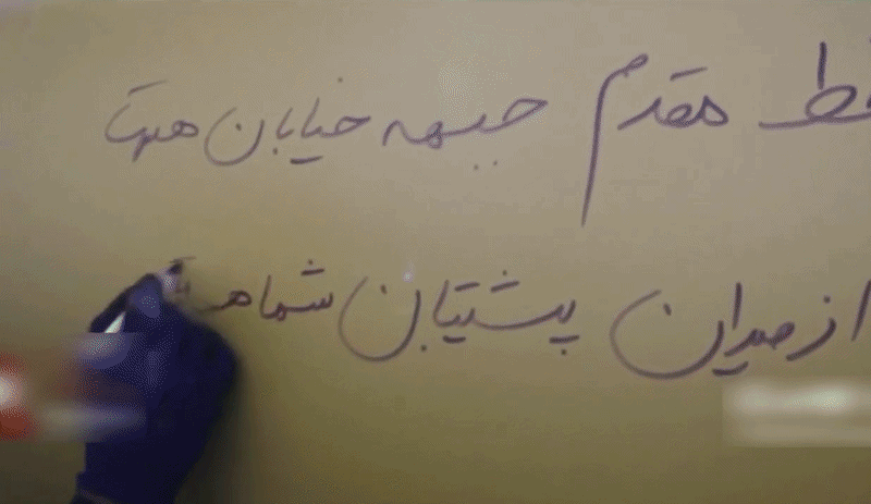 Việc Iran nhanh chóng tái thiết mạng lưới căn cứ tên lửa ngầm cho thấy nước này đang ưu tiên chiến lược răn đe lâu dài. Thay vì cạnh tranh trực tiếp về không quân hoặc hải quân với Mỹ, Tehran tập trung vào năng lực tên lửa và chiến tranh phi đối xứng nhằm tạo sức ép lên các đối thủ trong khu vực.