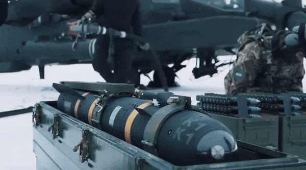 Hợp đồng mới không nhằm sản xuất thêm hệ thống Arrowhead mà tập trung vào các dịch vụ hỗ trợ sau sản xuất như bảo dưỡng, sửa chữa và cập nhật những thiết bị đã được đưa vào sử dụng.