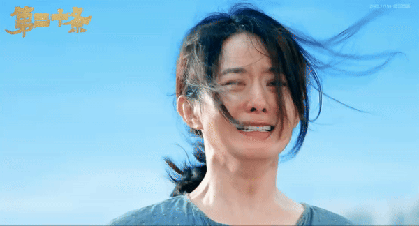 Vai Hách Tú Bình đánh dấu bước tiến quan trọng của Triệu Lệ Dĩnh trong quá trình chuyển từ ngôi sao truyền hình sang màn ảnh rộng. Ảnh: Weibo.