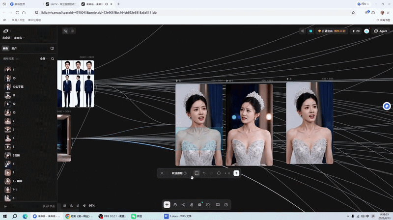  Nhóm của Tan Chen sử dụng AI để sản xuất các phim ngắn với chi phí thấp hơn nhiều so với sản xuất phim người thật đóng. Ảnh: Tan Chen. 