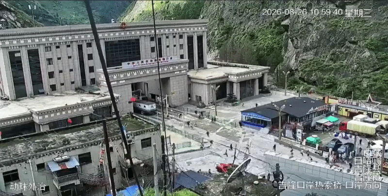 Gyirong là một trong những cửa khẩu đường bộ quan trọng kết nối Trung Quốc với Nepal.